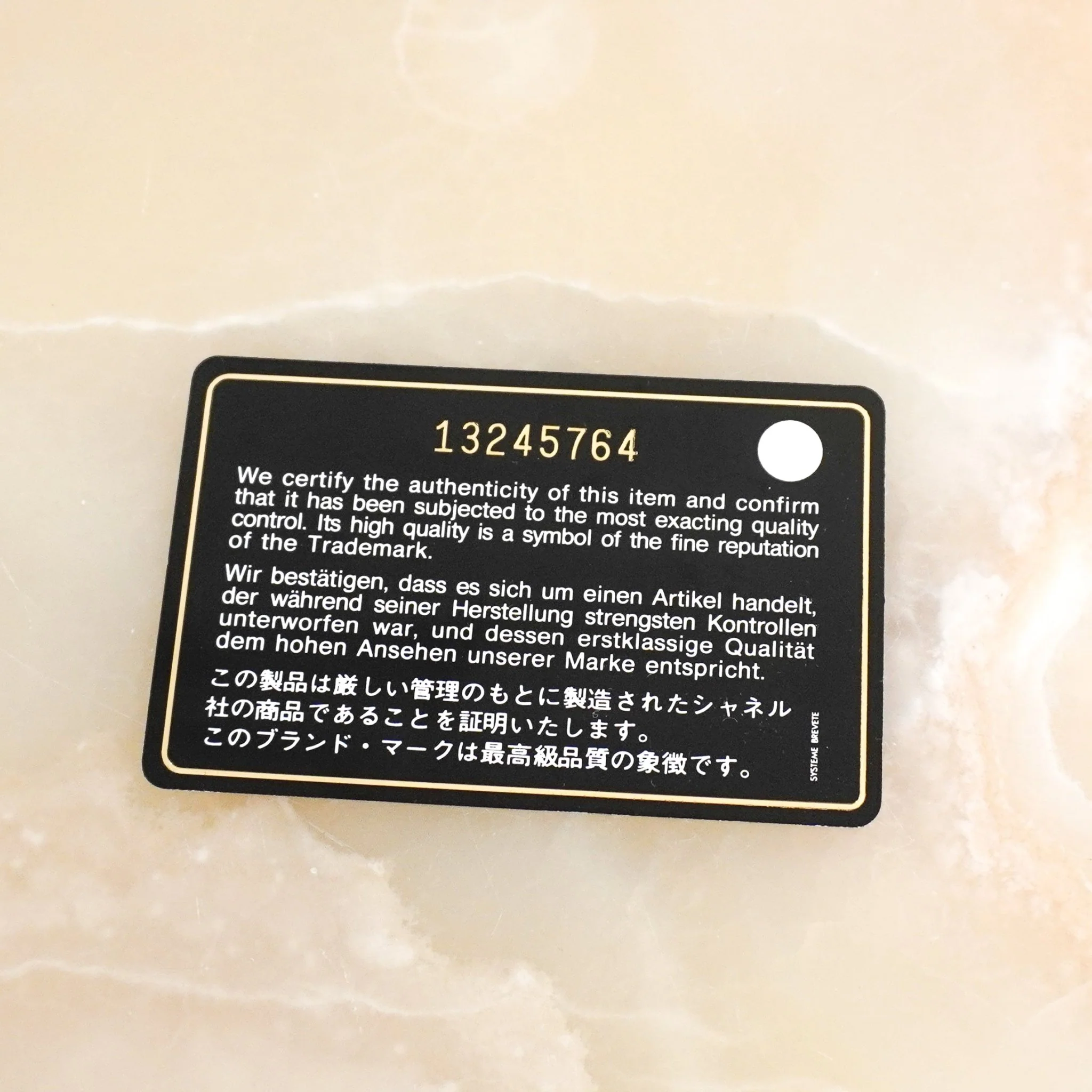 Product image 12