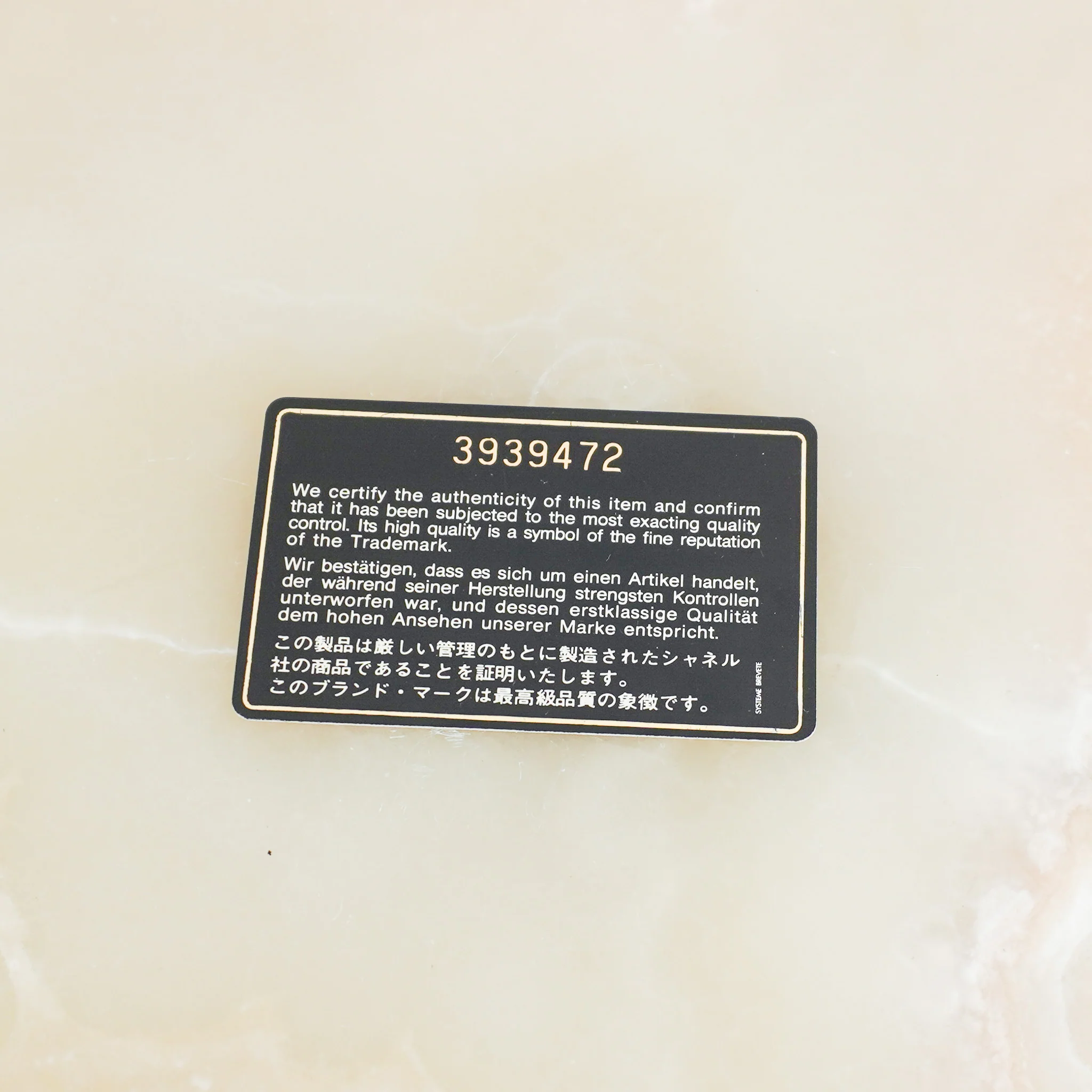 Product image 14