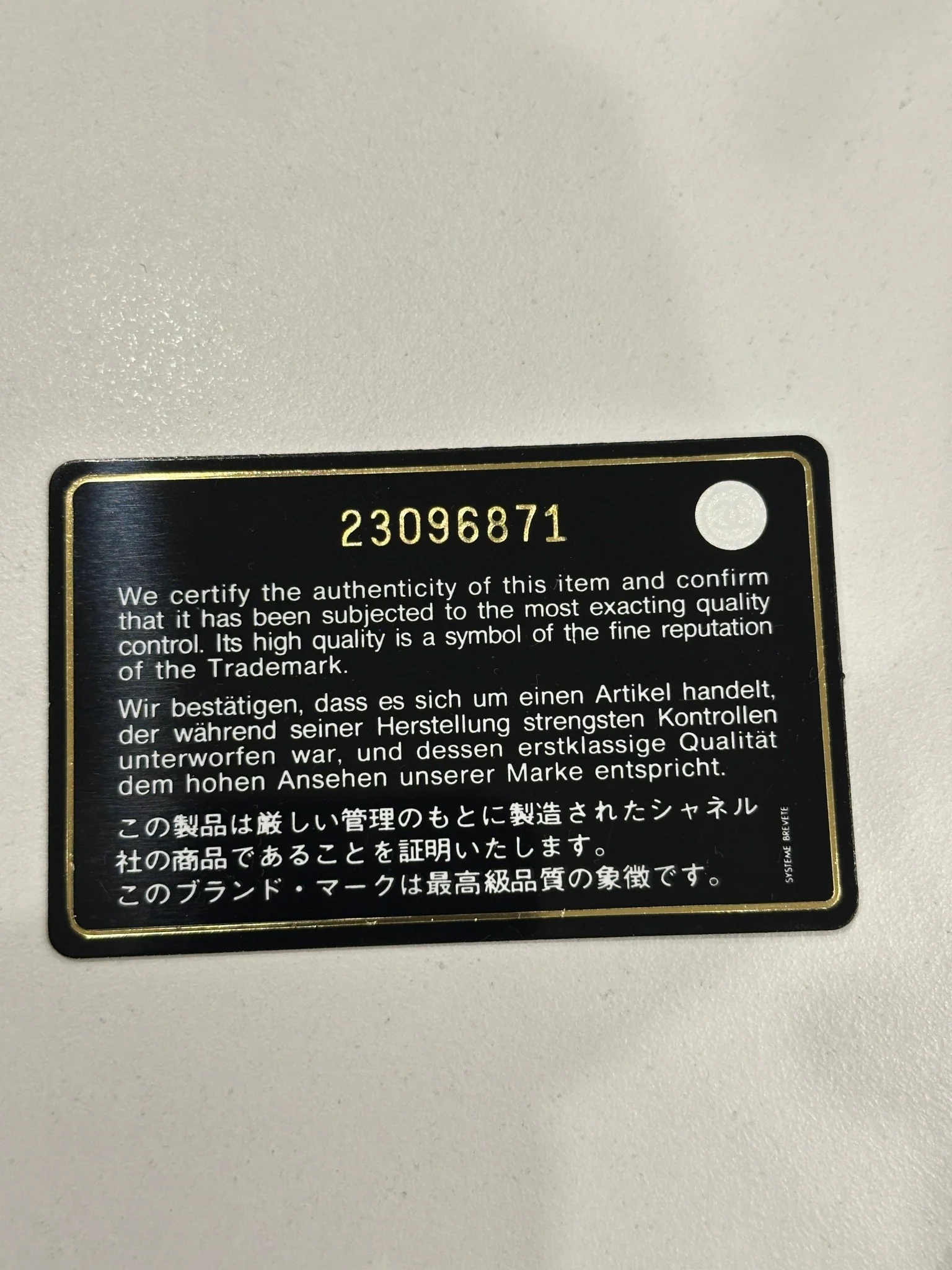 Product image 14