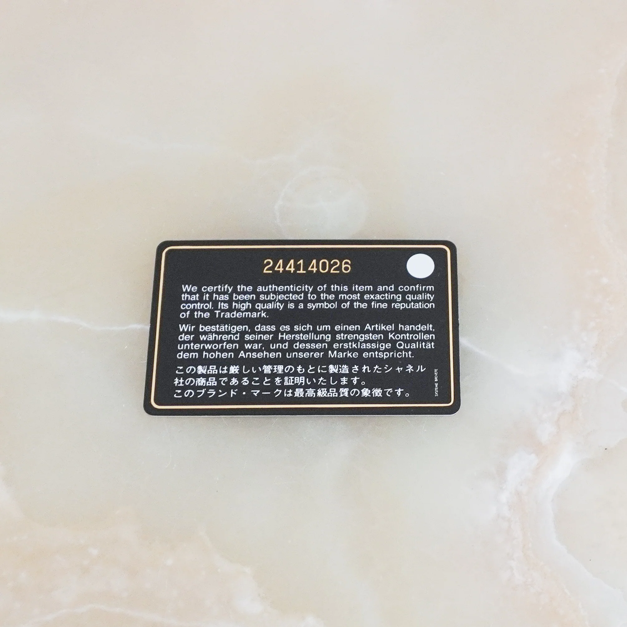Product image 9